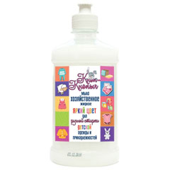 Мыло жидкое "VITA LINE" хозяйственное 72% Кноп-Кнопыч для детского белья яркий цвет пуш-пул 500 мл.(20)