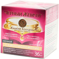 Крем "ЧЕРНЫЙ ЖЕМЧУГ" ночной самоомоложение от 36 лет 50 мл. 424/251(12)