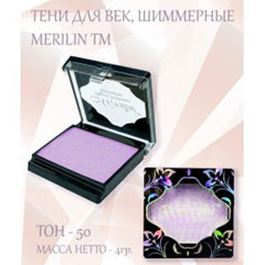 Тени для век "MERILIN" №15 тон 50 перламутровый фиолет 1 шт.(6)