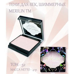 Тени для век "MERILIN" №15 тон 52 белая зефирка с розовым сиянием 1 шт.(6)