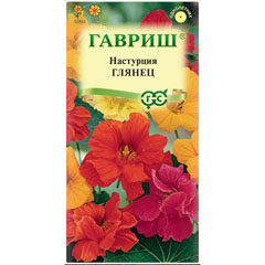 Семена "НАСТУРЦИЯ ГЛЯНЕЦ" гибридная махровая смесь 1 гр.(20)