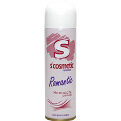 Дезодорант спрей "S`COSMETIC" нежность шелка 145 мл.(24)