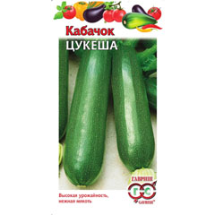 Семена "ГАВРИШ. КАБАЧОК ЦУКЕША" 1,5 гр.(20)