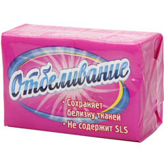 Мыло хозяйственное "72%" отбеливание упакованное 200 гр.(54)