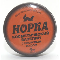 Вазелин "НОРКА" косметический с норковым жиром 10 гр.(80)