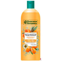 Шампунь "ПОЛЕЗНАЯ БОТАНИКА" интенсивное восстановление для всех типов волос 430 мл.(15)