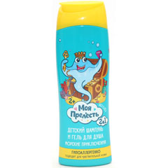 Шампунь "МОЯ ПРЕЛЕСТЬ" 2 в 1 морские приключения 250 мл./17-113/(6)