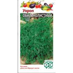 Семена "ГАВРИШ. УКРОП ОБИЛЬНОЛИСТНЫЙ" 1 гр.(20)