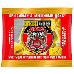 Средство от грызунов "ДОХС КРЫСИНЫЙ & МЫШИНЫЙ" мягкие брикеты со вкусом сыра 200 гр.(50)