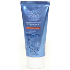 Крем "BIELITA" BB для лица 7 в 1 комплексный SPF15 №2 легкий загар 30 мл.(15)