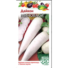 Семена "ГАВРИШ. БАЗИЛИК ФИОЛЕТОВЫЙ" 3 гр.(20)