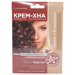 Хна для волос "ФИТОКОСМЕТИК" иранская каштан (крем-хна в готовом виде) 50 мл.(15)