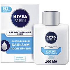 Бальзам после бритья "NIVEA MEN" охлаждающий для чувствительной кожи 100 мл.(24)