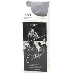 Краска для волос "ESTEL CELEBRITY" 5/71  натуральный шатен 1 шт.(10)