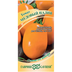 Семена "ГАВРИШ. ТОМАТ МЕДОВЫЙ НАЛИВ" 5 гр.(10)