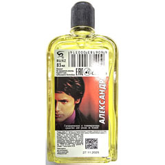 Средство косметическое "АЛЕКСАНДР" 83 мл.(25)