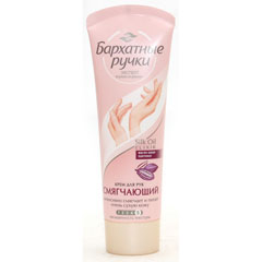 Крем для рук "БАРХАТНЫЕ РУЧКИ" смягчающий 80 мл. 393/828(20)