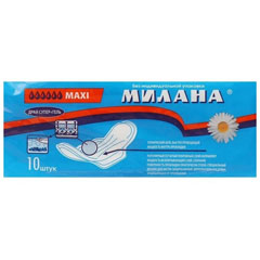 Прокладки "МИЛАНА" макси драй + гель 10 шт.(30)