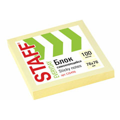 Бумага для заметок "STAFF" самоклеящийся блок (стикеры) желтый 76*76*100л.(12)
