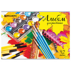 Альбом для рисования "BRAUBERG" Краски скоба А4 32 л.(5)