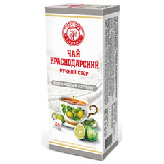 Чай "КРАСНОДАРСКИЙ" ручной сбор черный благородный бергамот 50 гр.(25 пак.* 2 гр.)(14)
