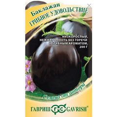 Семена "ГАВРИШ. БАКЛАЖАН ГРИБНОЕ УДОВОЛЬСТВИЕ" 1 гр.(10)