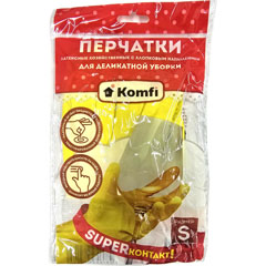 Перчатки "KOMFI" хозяйственные латексные с хлопковым напылением S 1 пара.(240)
