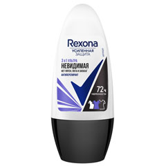 Дезодорант ролик антиперспирант "REXONA" ультраневидимая 50 мл.(6)