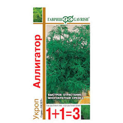 Семена "ГАВРИШ. УКРОП АЛЛИГАТОР" 4 гр.(20)