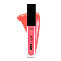 Блеск для губ "JEANMISHEL GLOSS" тон 08 сочный грейпфрут 1 шт.(12)