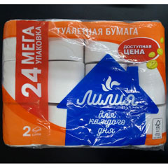 Бумага туалетная "ЛИЛИЯ" белая 2-х слойная 24 шт.(4)