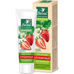 Крем "ВЕСНА ЗДРАВКОСМЕТИК" клубничный для лица увлажняющий 40 мл.(48)