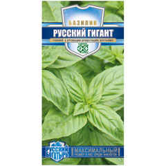 Семена "ГАВРИШ, БАЗИЛИК РУССКИЙ ГИГАНТ" зеленый серия Русский богатырь 1 гр.(10)
