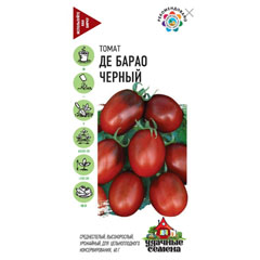Семена "ГАВРИШ. ТОМАТ ДЕ БАРАО" черный 5 гр.(10)