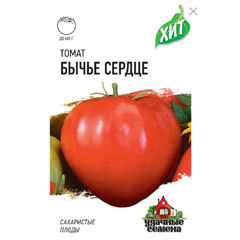 Семена "ГАВРИШ. ТОМАТ БЫЧЬЕ СЕРДЦЕ" 5 гр.(20)