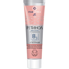 Крем "ВЕСНА РЕТИНОЛ" для лица с пептидами 75 мл.(24)