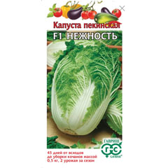 Семена "ГАВРИШ. КАПУСТА ПЕКИНСКАЯ НЕЖНОСТЬ" 2 гр.(10)