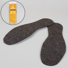 Стельки межсезонные универсальные 36-45 размер 1 пара.(25)