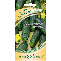 Семена "ГАВРИШ. ОГУРЕЦ ВЕСЕЛЫЕ ДРУЗЬЯ" корнишон 10 шт.(10)