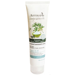 Крем "ВIТЭКС АПТЕКАРЬ" для ног против сухих мозолей с мочевиной размягчающий 100 мл.(10)