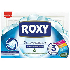 Мыло хозяйственное "DALAN ROXY" универсальное отбеливающее 2*125 гр.(42)