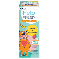 Зубная паста "EXXE BABY" детская банан и клубника от 2-6 лет 50 гр.(12)
