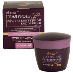 Крем "ВIТЭКС ГИАЛУРОН LIFT" для лица 55+ суперлифтинг ночной 45 мл.(12)