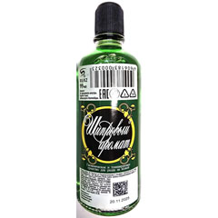 Средство косметическое "ШИПРОВЫЙ АРОМАТ" тонизирующее для кожи 99 мл.(32)