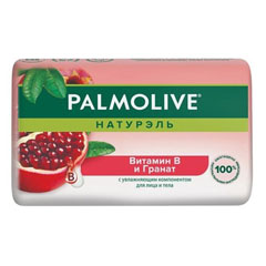Мыло туалетное "PALMOLIVE" витамин В гранат 90 гр.(72)