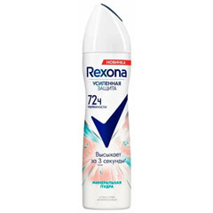Дезодорант спрей антиперспирант "REXONA" минеральная пудра 150 мл.(6)