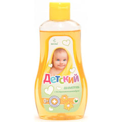 Шампунь "ДЕТСКИЙ" с экстрактом календулы 280 гр.(16)