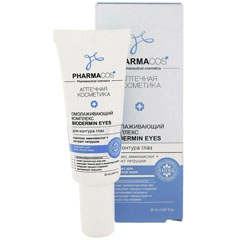 Крем "ВIТЭКС PHARMACOS" Biodermin для контура глаз омолаживающий комплекс 20 мл.(15)