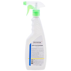 Чистящее средство "УКРОТИТЕЛЬ" универсал для известкового налета и ржавчины спрей 500 гр.(16)