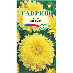 Семена "ГАВРИШ. АСТРА ХИЛЬДА" однолетняя (принцесса желтая) 3 гр.(10)